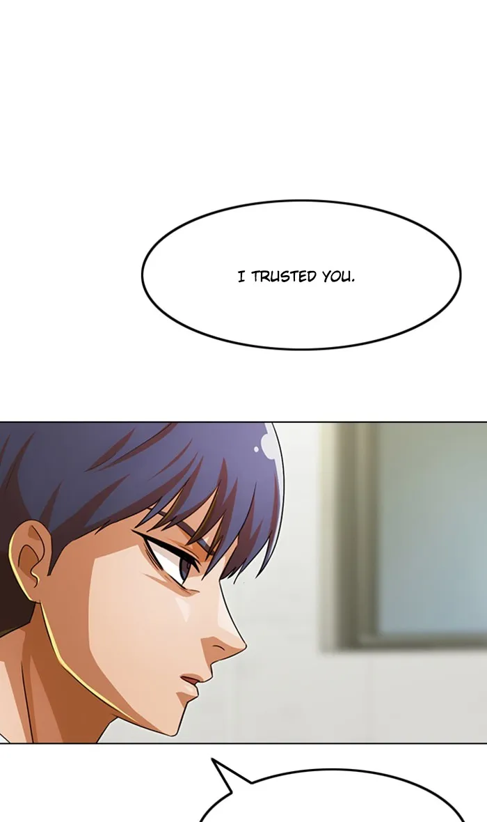 Read Random Chat chapter 125 image 126 on Lezhin