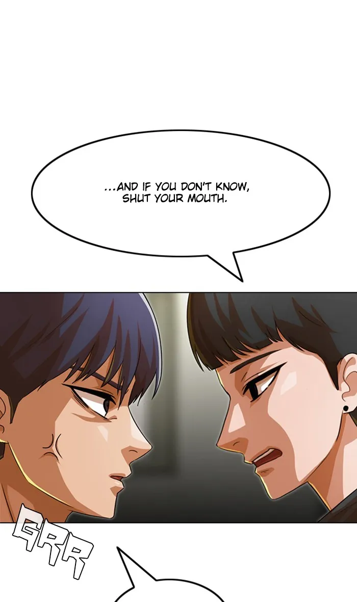 Read Random Chat chapter 125 image 133 on Lezhin