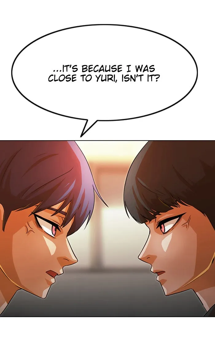 Read Random Chat chapter 125 image 14 on Lezhin