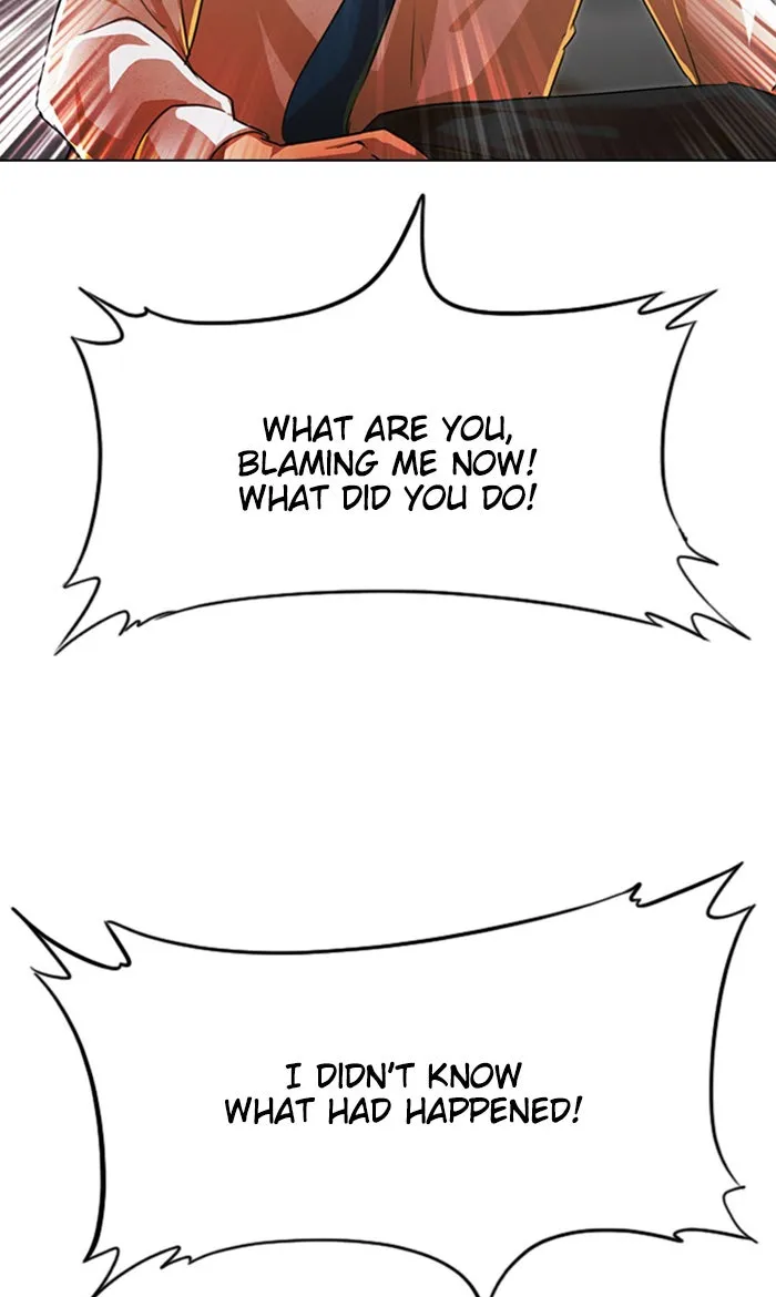 Read Random Chat chapter 125 image 140 on Lezhin