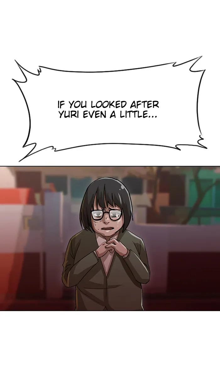 Read Random Chat chapter 125 image 143 on Lezhin