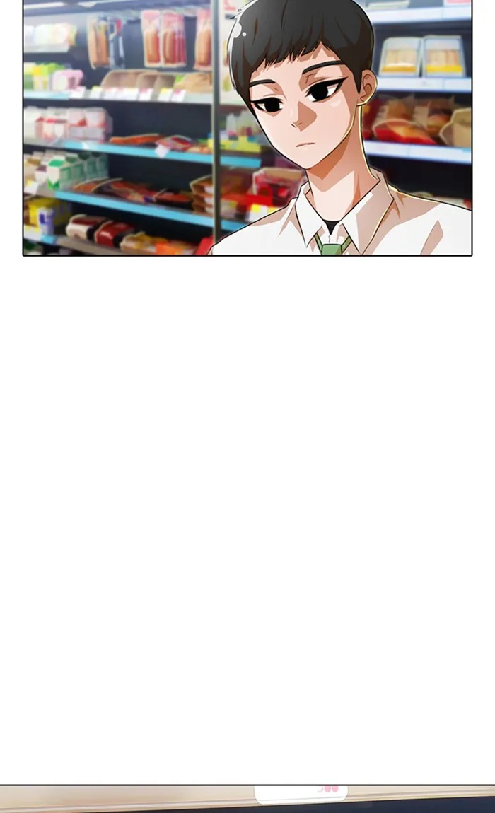 Read Random Chat chapter 125 image 18 on Lezhin