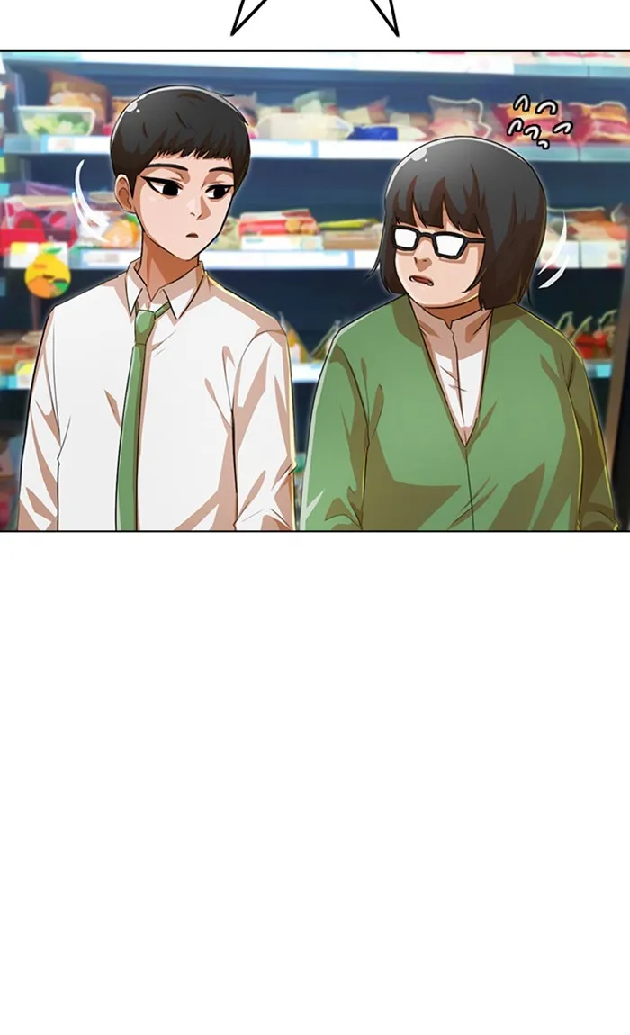 Read Random Chat chapter 125 image 21 on Lezhin