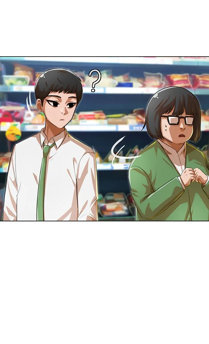 Read Random Chat chapter 125 image 22 on Lezhin