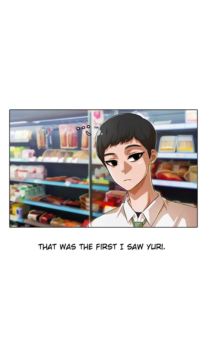 Read Random Chat chapter 125 image 23 on Lezhin