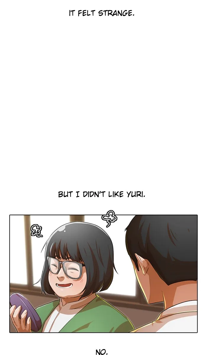 Read Random Chat chapter 125 image 39 on Lezhin