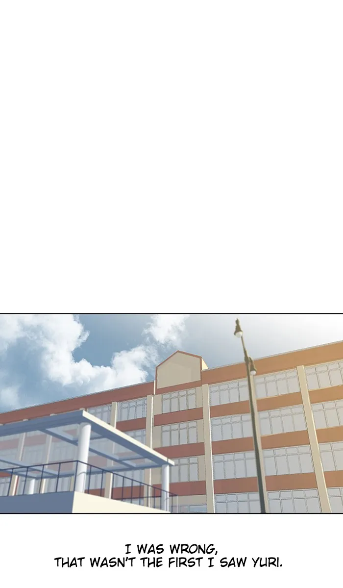 Read Random Chat chapter 125 image 43 on Lezhin