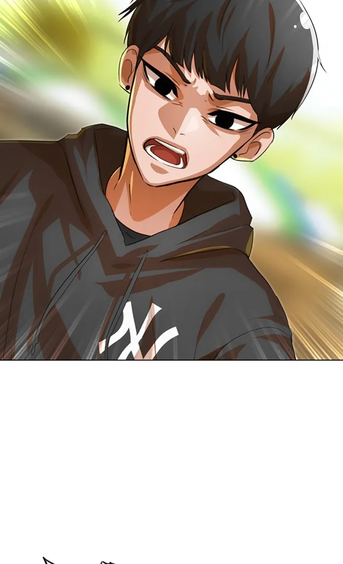 Read Random Chat chapter 125 image 6 on Lezhin
