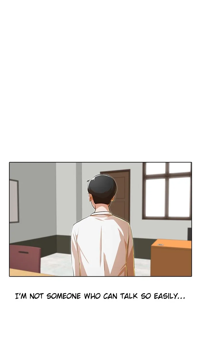Read Random Chat chapter 125 image 69 on Lezhin