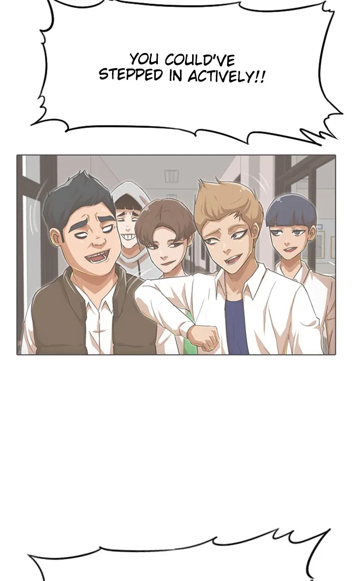 Read Random Chat chapter 125 image 7 on Lezhin