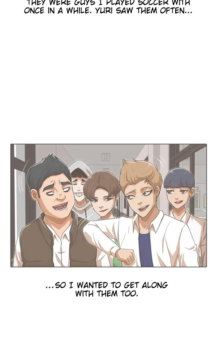 Read Random Chat chapter 125 image 74 on Lezhin