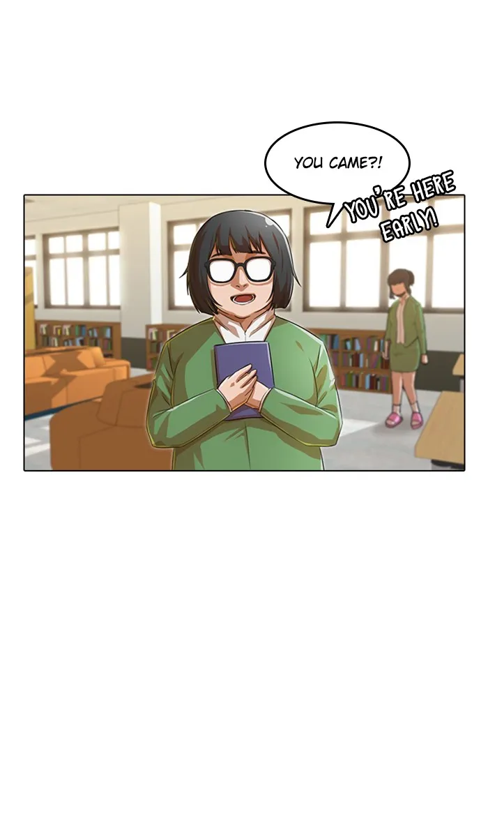 Read Random Chat chapter 125 image 77 on Lezhin