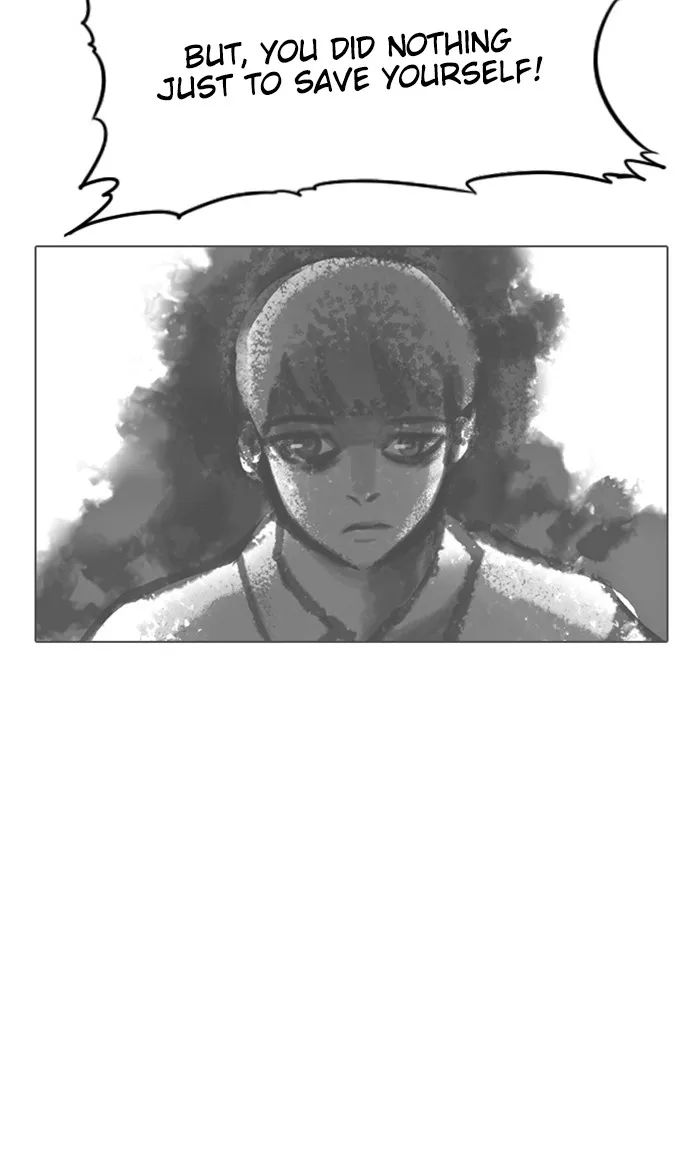 Read Random Chat chapter 125 image 8 on Lezhin