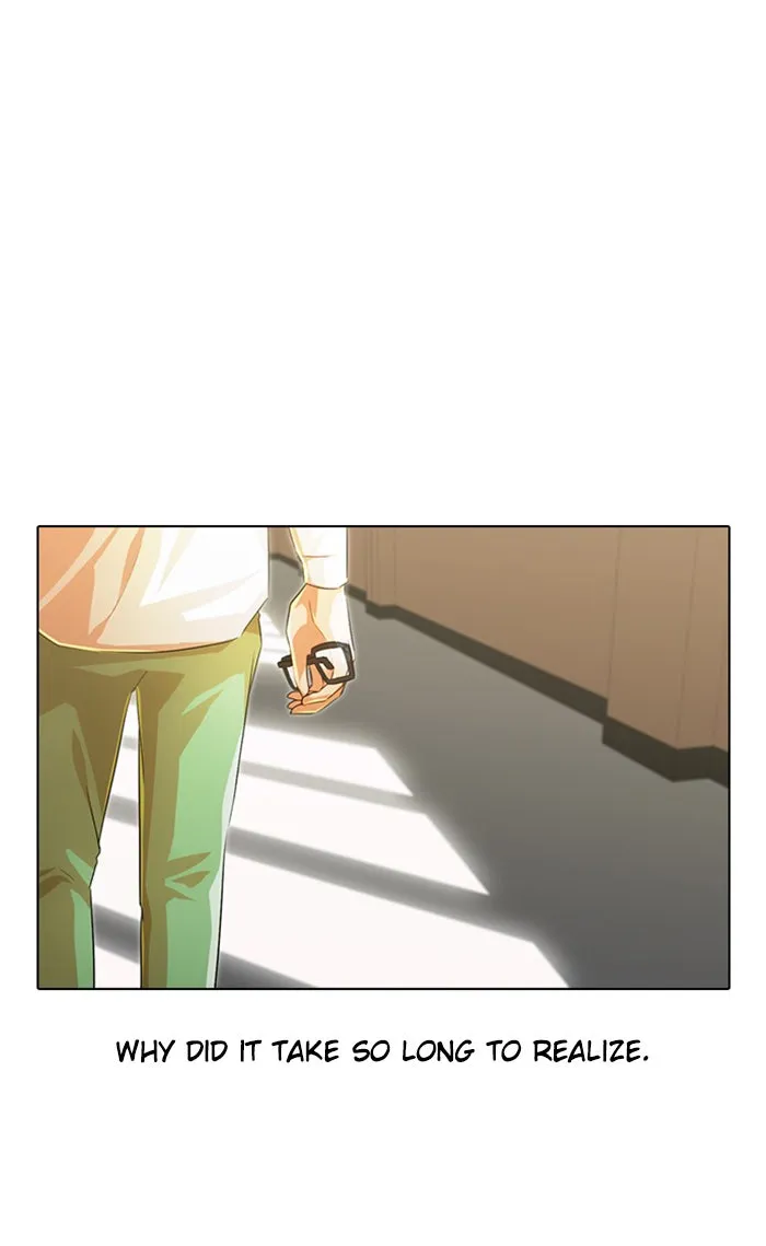Read Random Chat chapter 125 image 99 on Lezhin