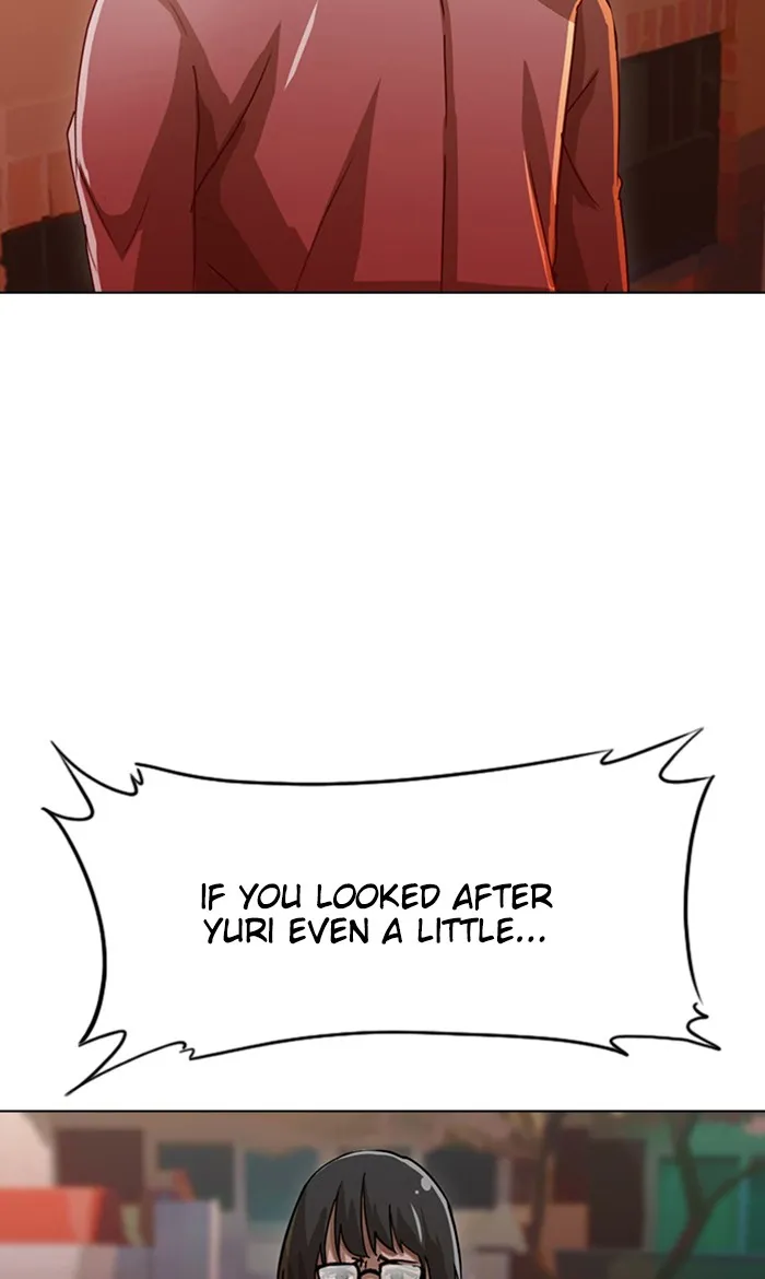 Read Random Chat chapter 126 image 1 on Lezhin