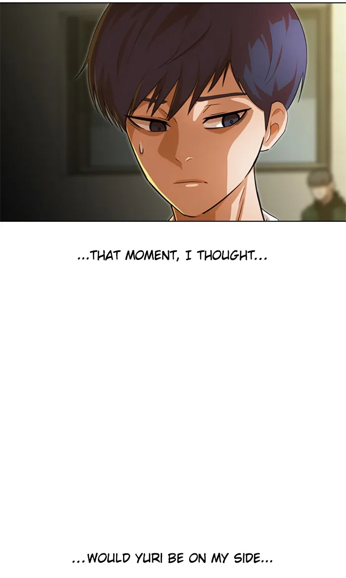 Read Random Chat chapter 126 image 17 on Lezhin