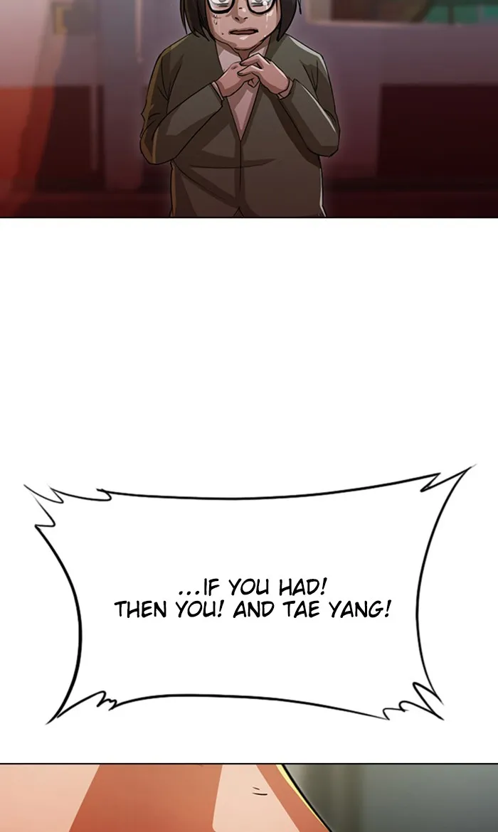 Read Random Chat chapter 126 image 2 on Lezhin