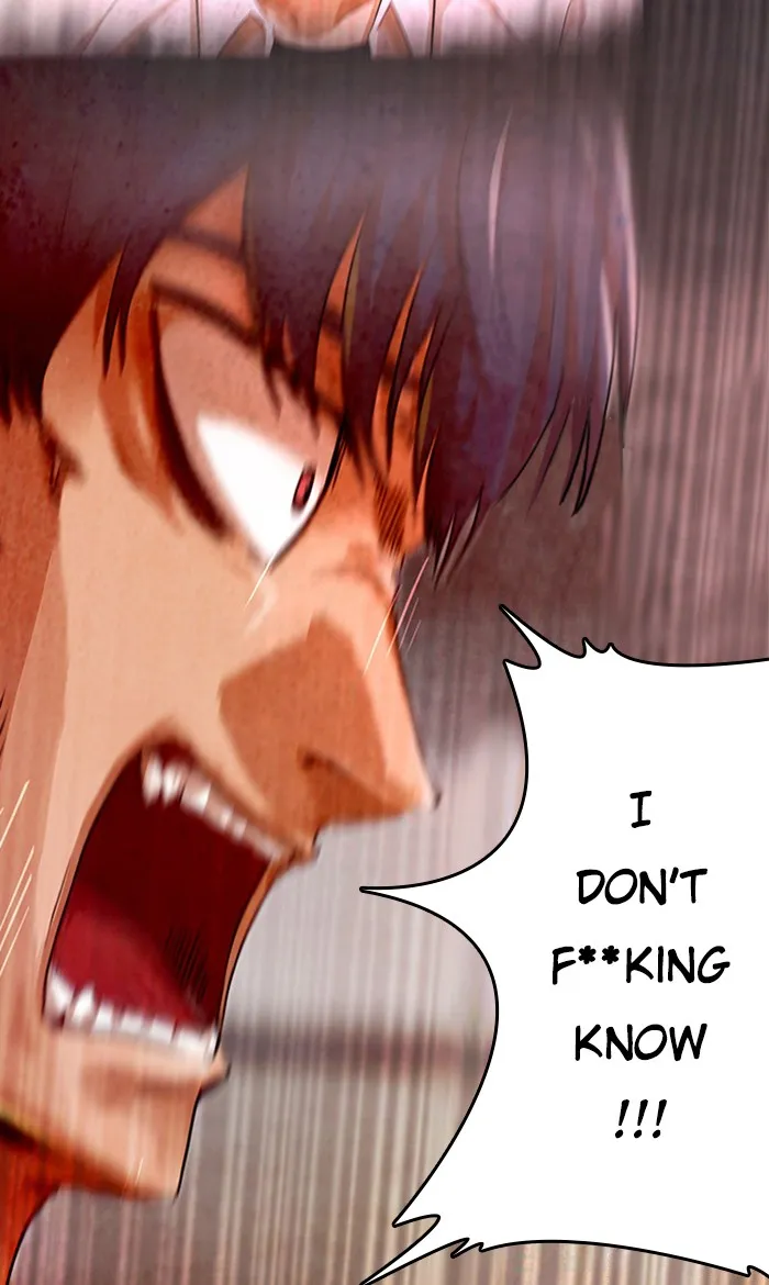 Read Random Chat chapter 126 image 6 on Lezhin