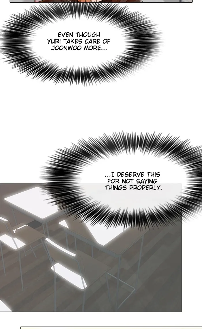 Read Random Chat chapter 126 image 98 on Lezhin