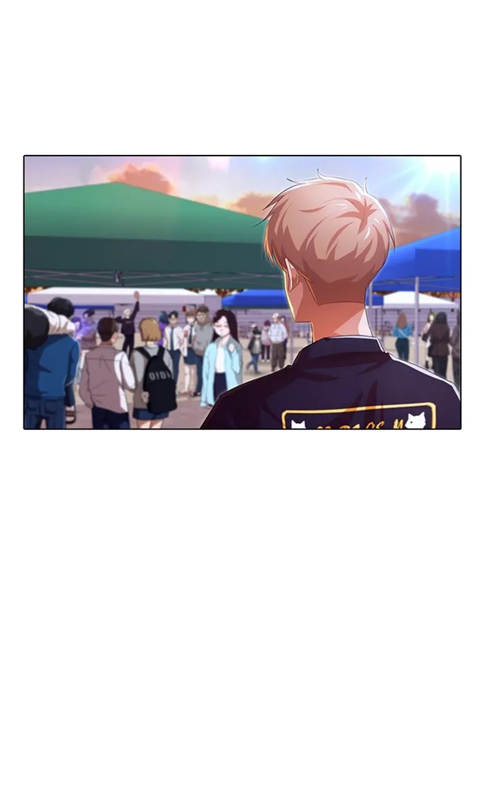 Read Random Chat chapter 127 image 100 on Lezhin