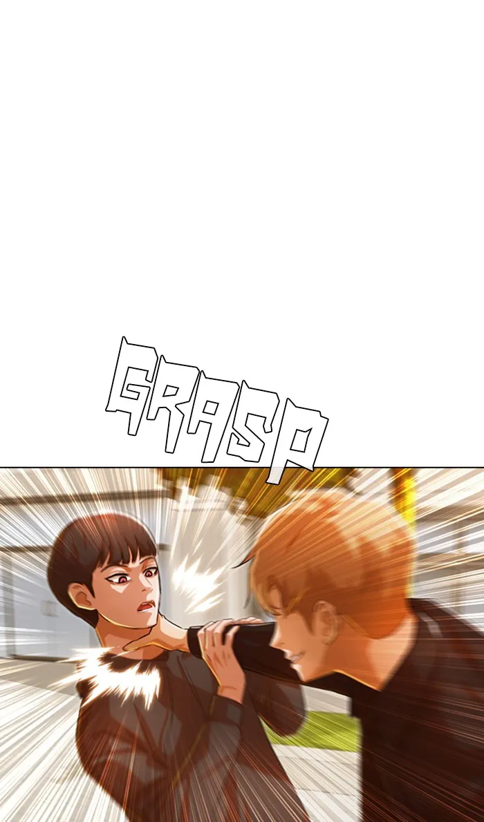 Read Random Chat chapter 127 image 21 on Lezhin