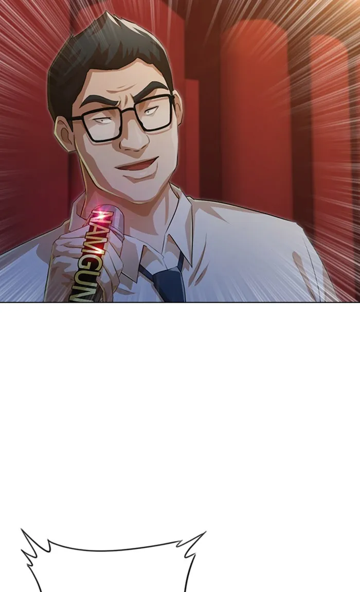 Read Random Chat chapter 128 image 11 on Lezhin