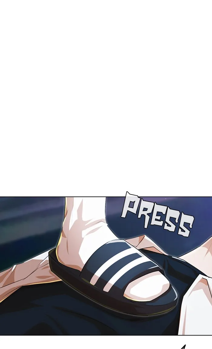 Read Random Chat chapter 128 image 119 on Lezhin