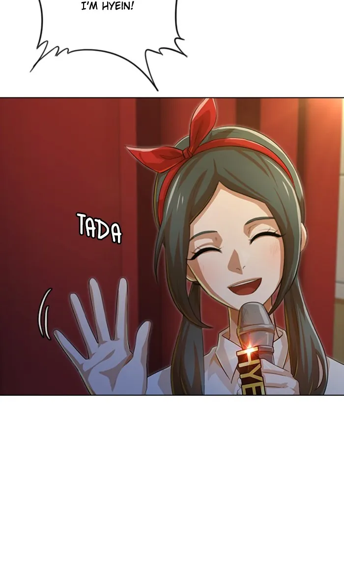 Read Random Chat chapter 128 image 12 on Lezhin