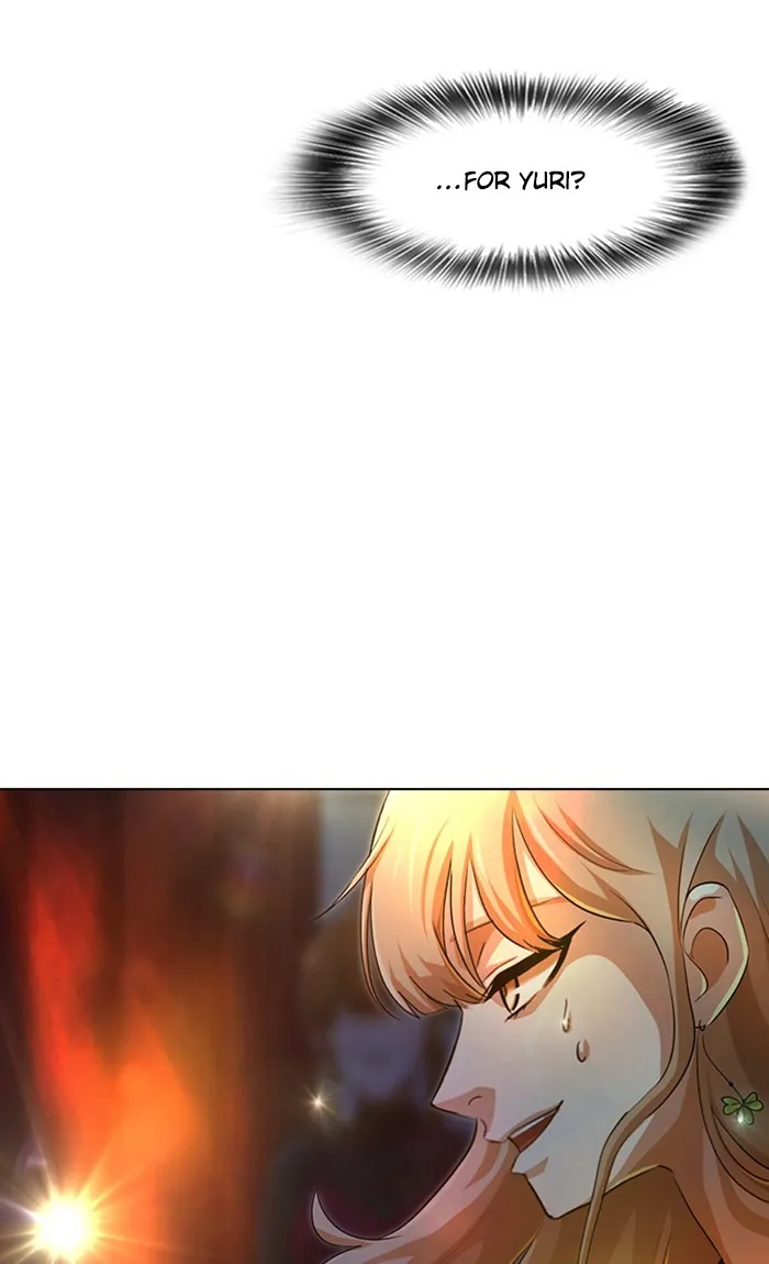 Read Random Chat chapter 128 image 34 on Lezhin