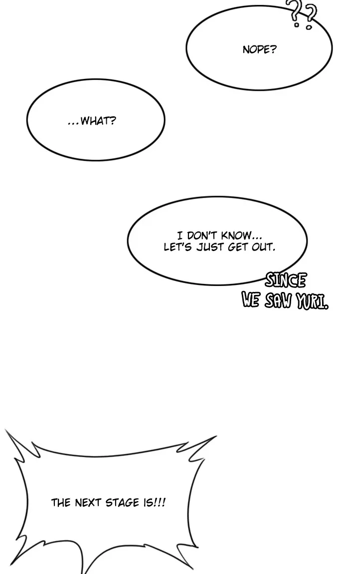 Read Random Chat chapter 128 image 62 on Lezhin