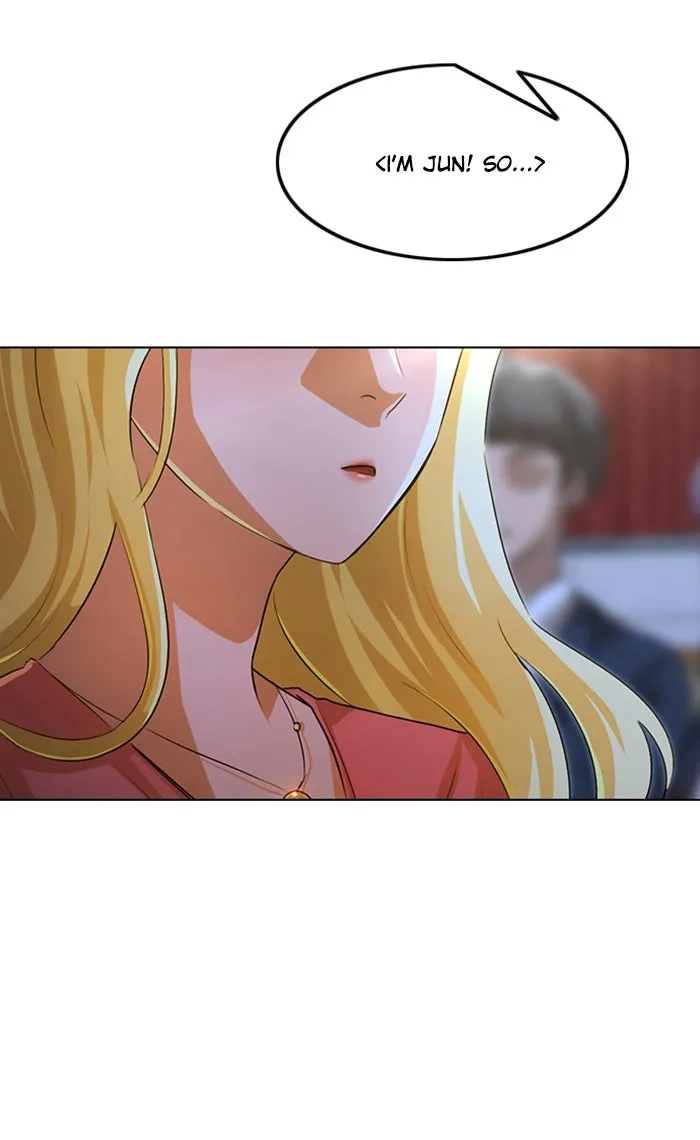 Read Random Chat chapter 128 image 98 on Lezhin