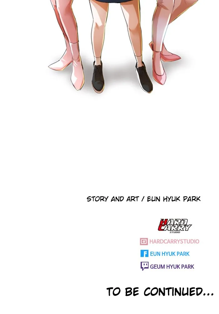 Read Random Chat chapter 129 image 133 on Lezhin