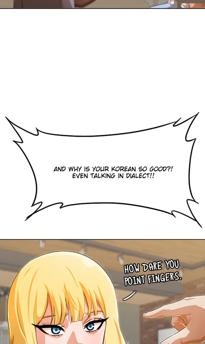 Read Random Chat chapter 129 image 21 on Lezhin