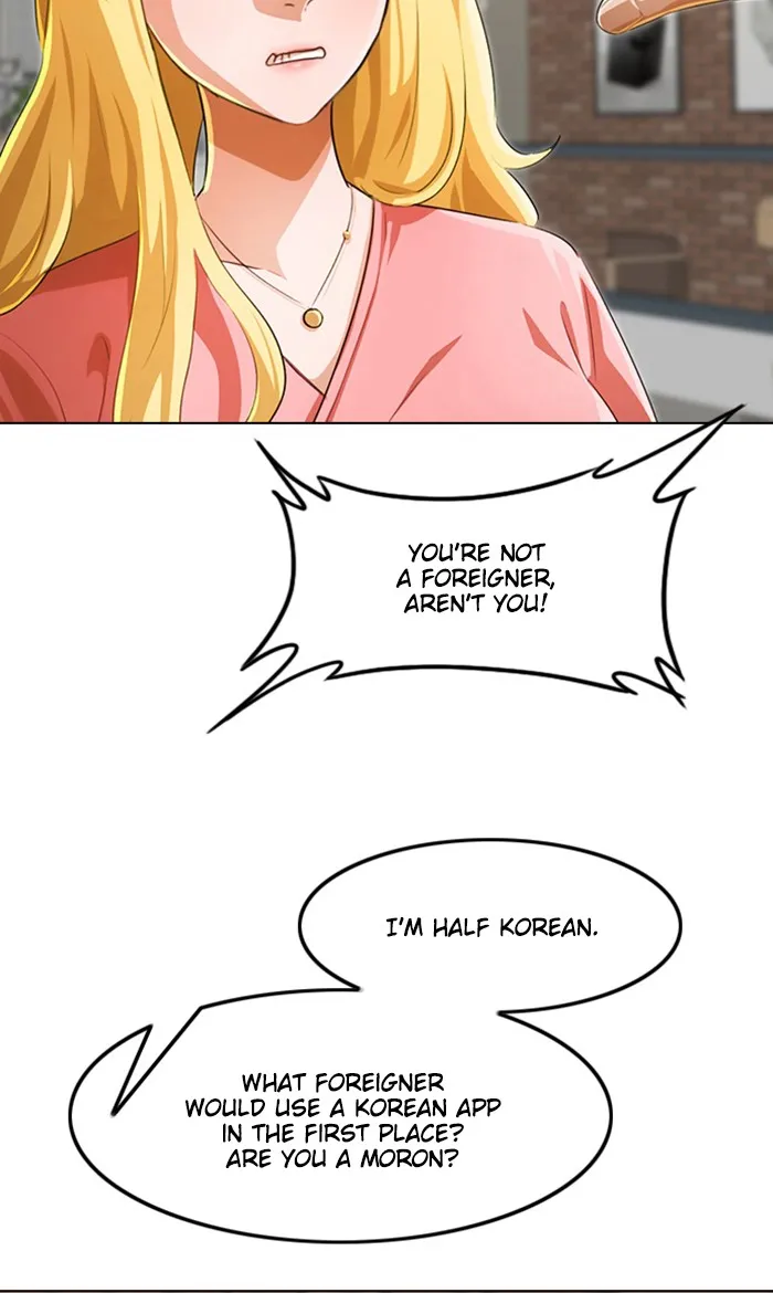 Read Random Chat chapter 129 image 22 on Lezhin