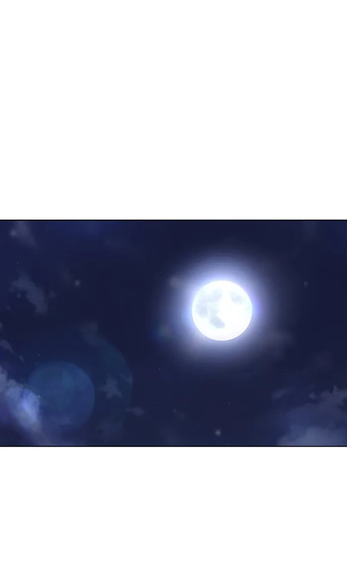 Read Random Chat chapter 129 image 5 on Lezhin