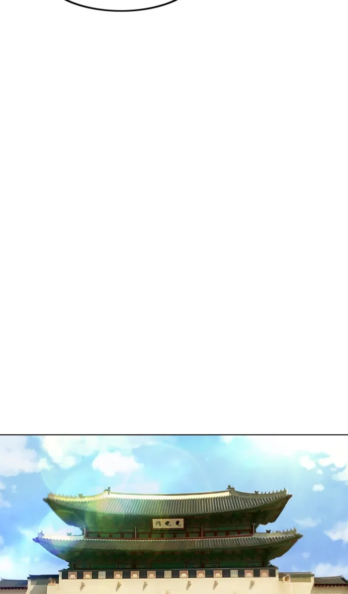 Read Random Chat chapter 129 image 64 on Lezhin