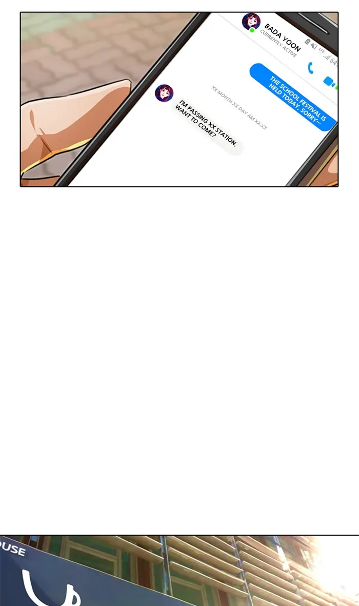 Read Random Chat chapter 129 image 80 on Lezhin