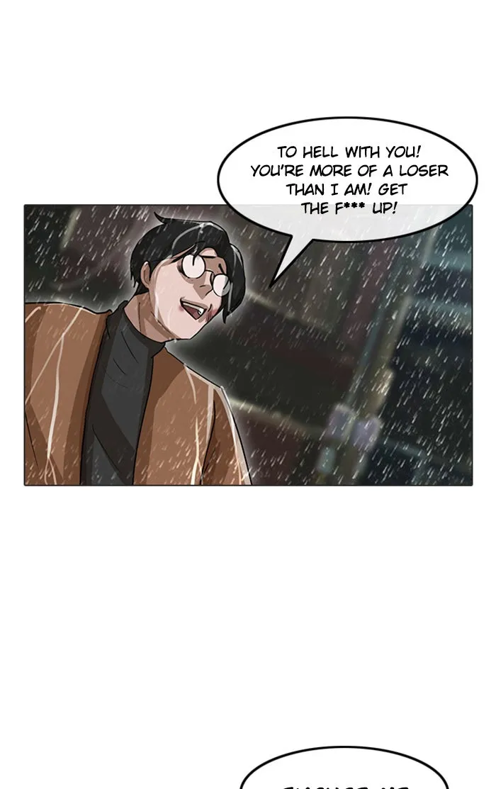 Read Random Chat chapter 13 image 0 on Lezhin