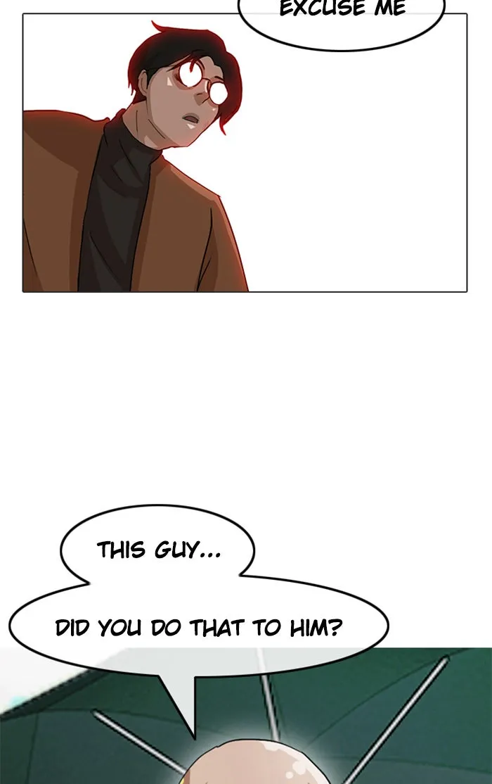 Read Random Chat chapter 13 image 1 on Lezhin