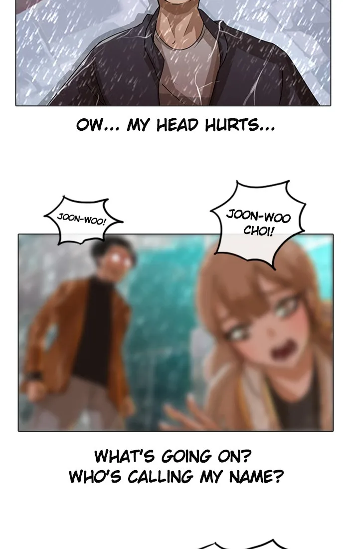 Read Random Chat chapter 13 image 17 on Lezhin