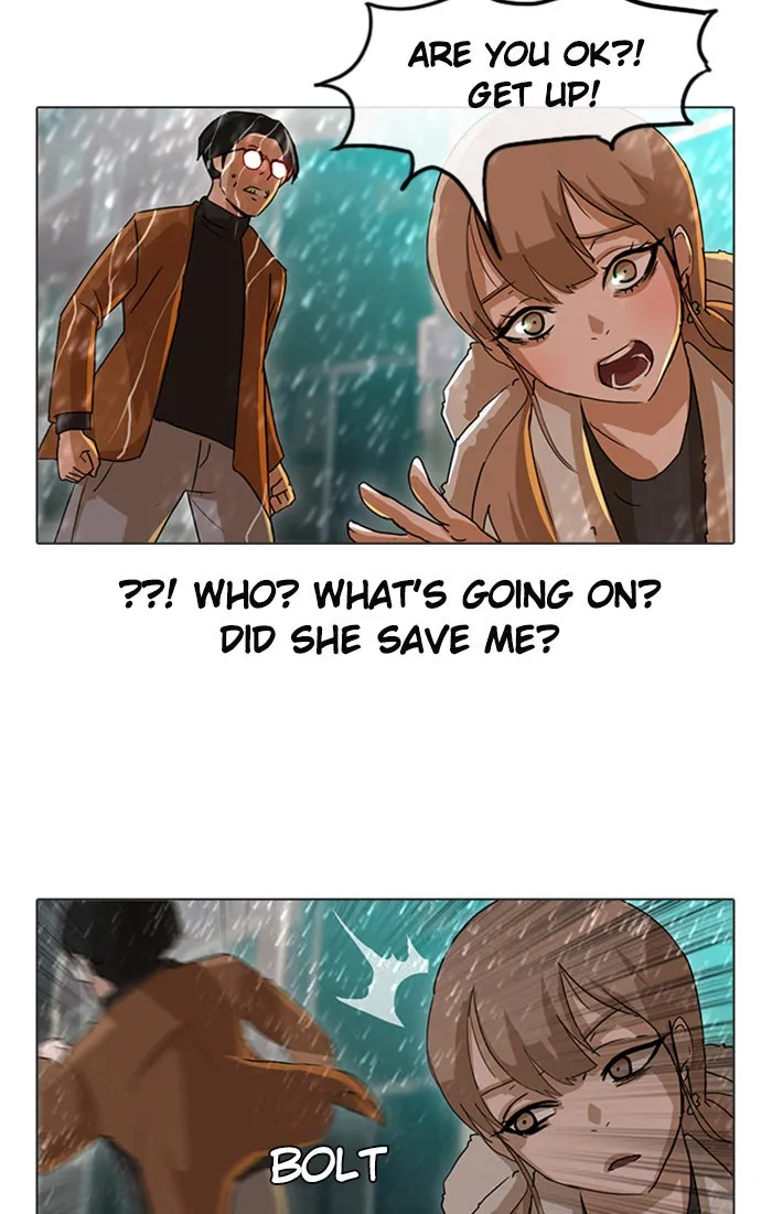 Read Random Chat chapter 13 image 18 on Lezhin