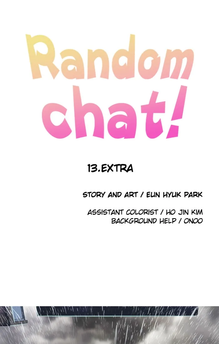 Read Random Chat chapter 13 image 3 on Lezhin