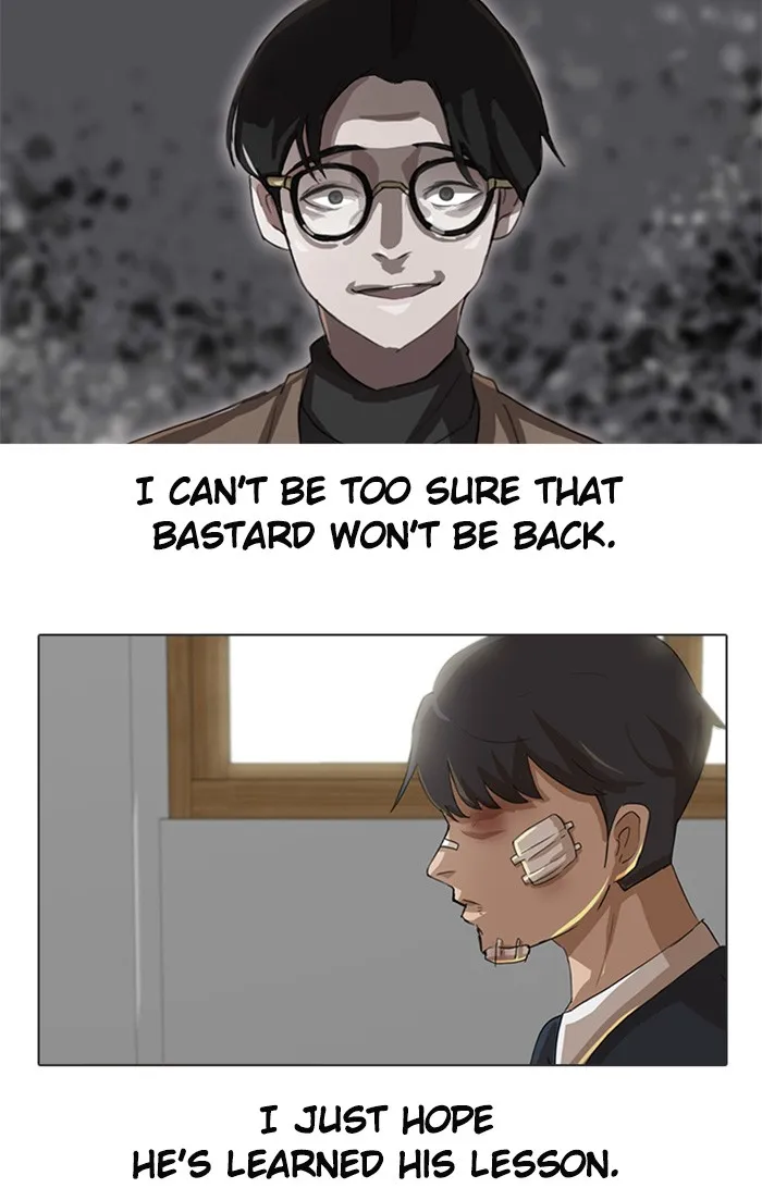 Read Random Chat chapter 13 image 38 on Lezhin