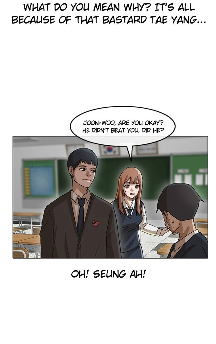 Read Random Chat chapter 13 image 61 on Lezhin