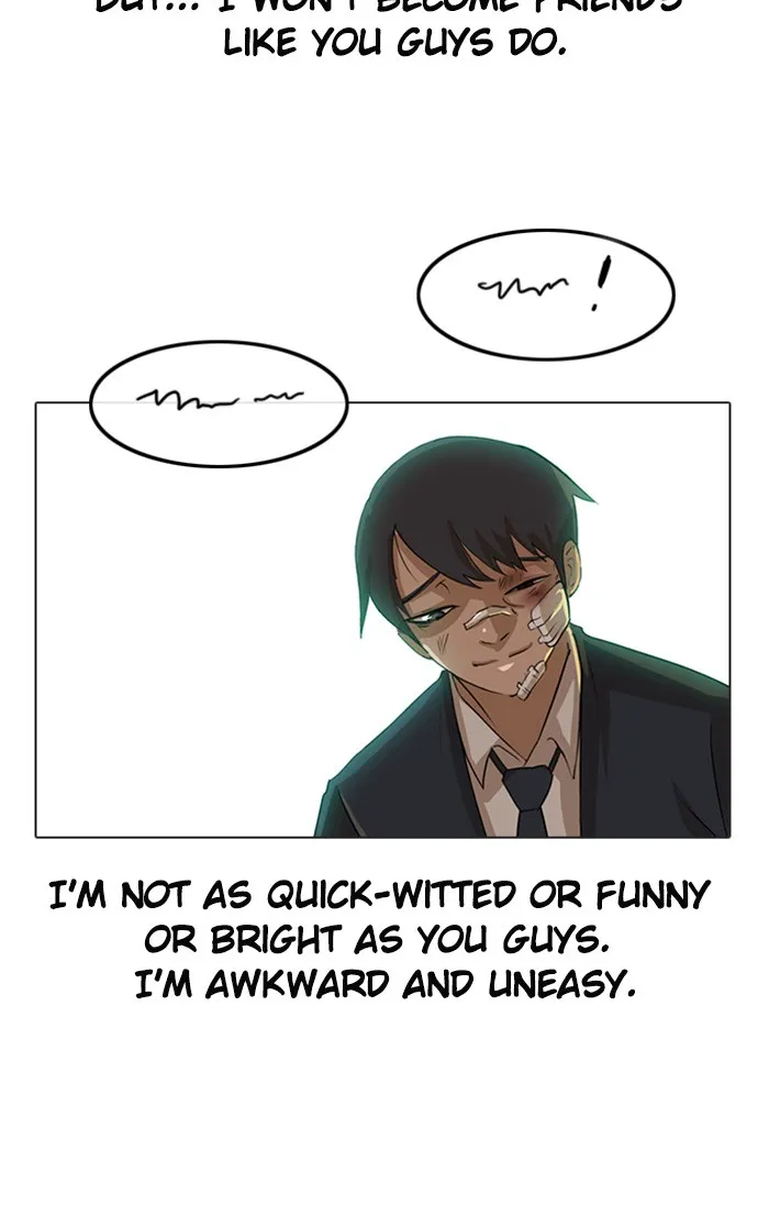 Read Random Chat chapter 13 image 65 on Lezhin