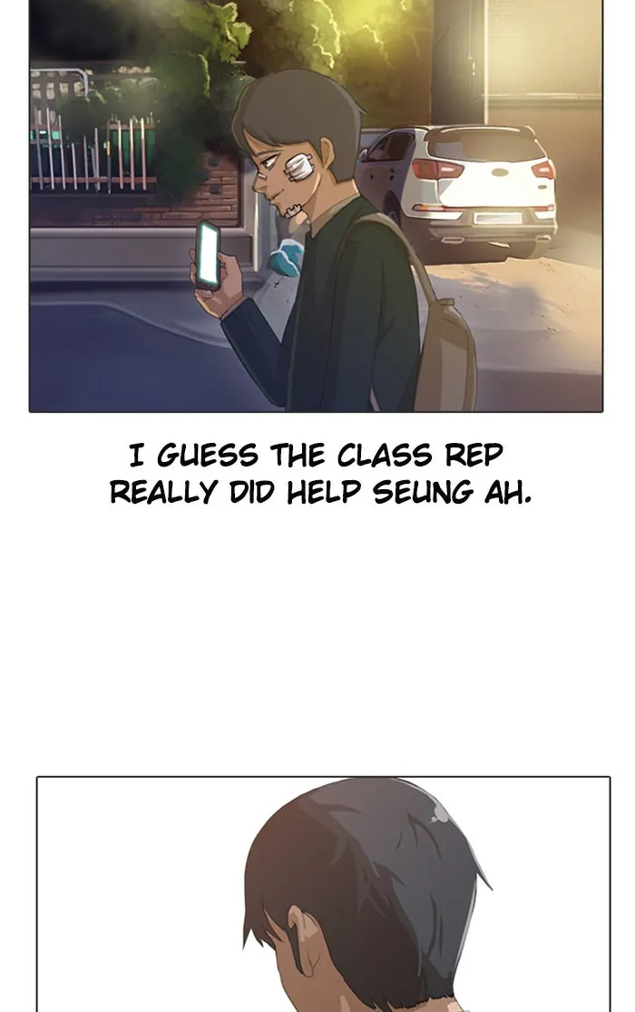 Read Random Chat chapter 13 image 69 on Lezhin