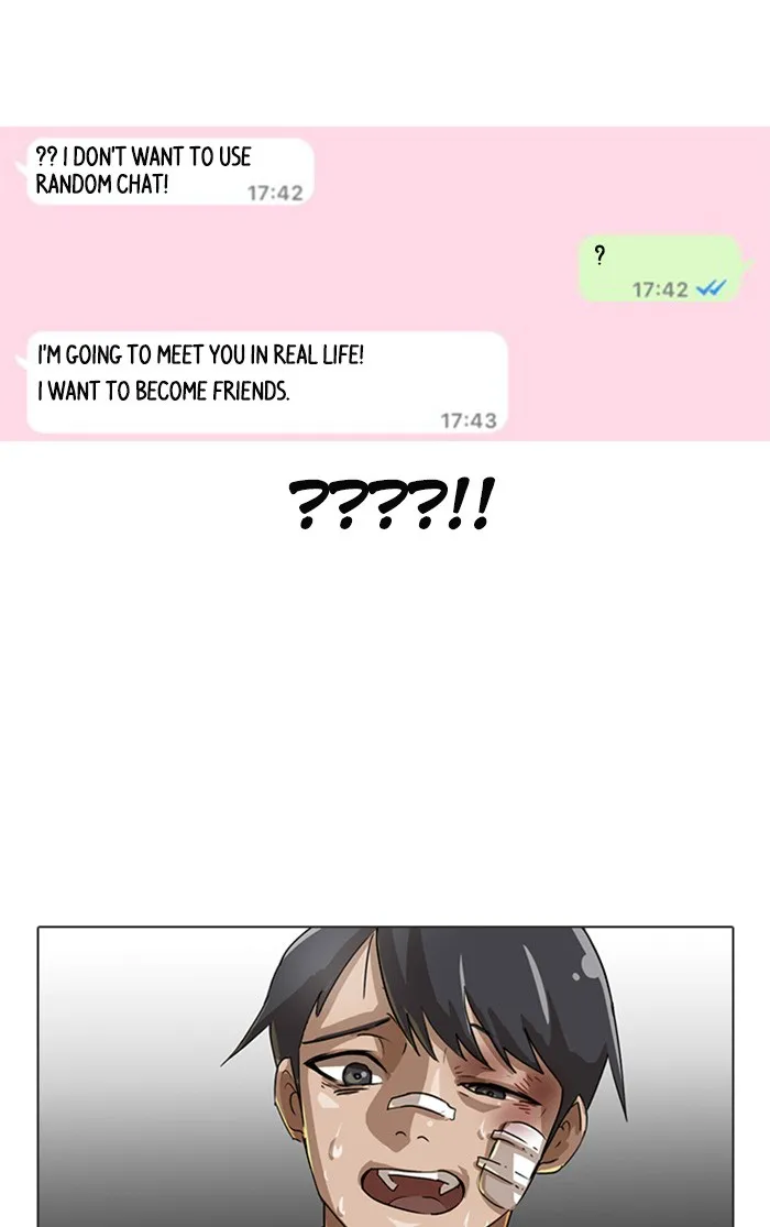Read Random Chat chapter 13 image 73 on Lezhin
