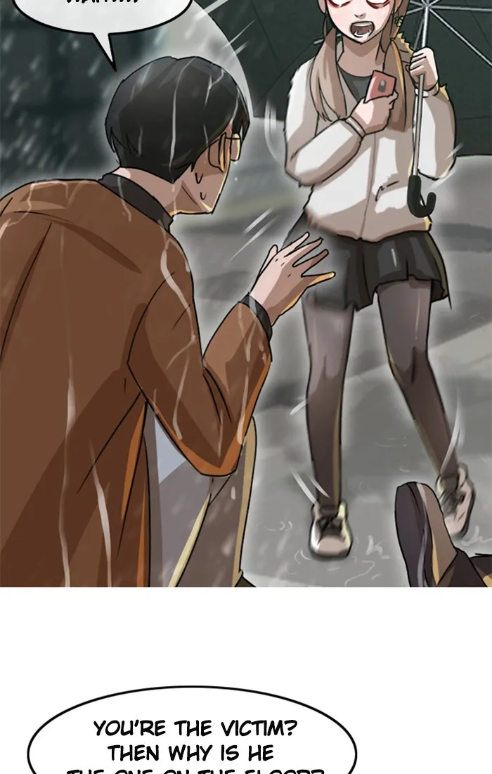 Read Random Chat chapter 13 image 9 on Lezhin