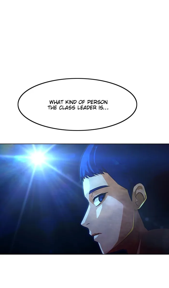 Read Random Chat chapter 130 image 1 on Lezhin