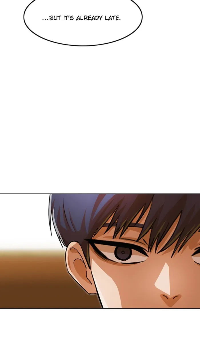 Read Random Chat chapter 130 image 23 on Lezhin